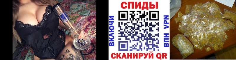 blacksprut   Гаврилов Посад  даркнет как зайти  купить наркотик  БУТИРАТ вода 