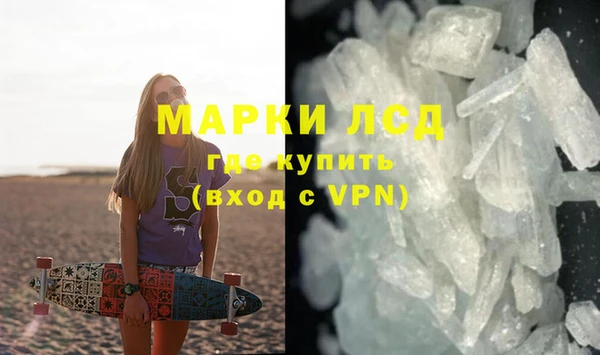 наркотики Алексин