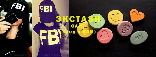 MESCALINE Алзамай