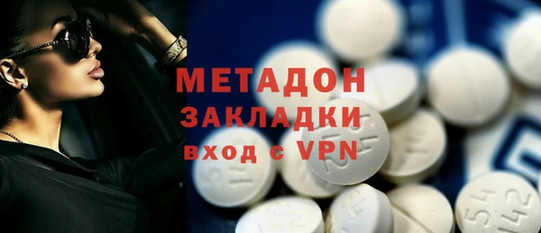 наркотики Алексин