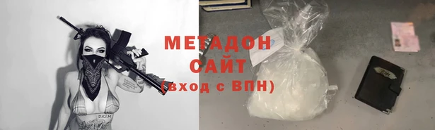 MESCALINE Алзамай