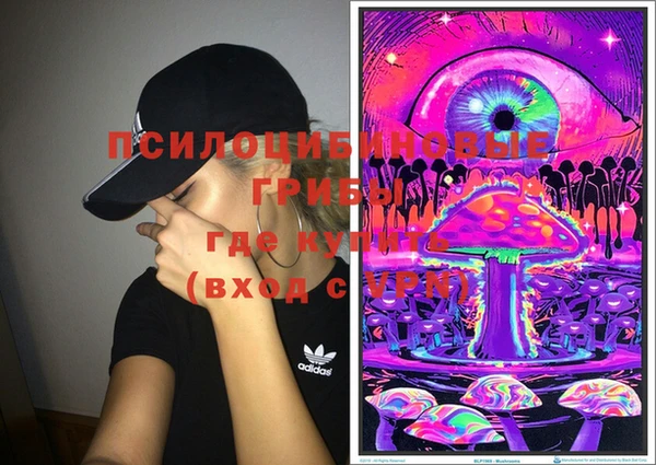 MESCALINE Алзамай
