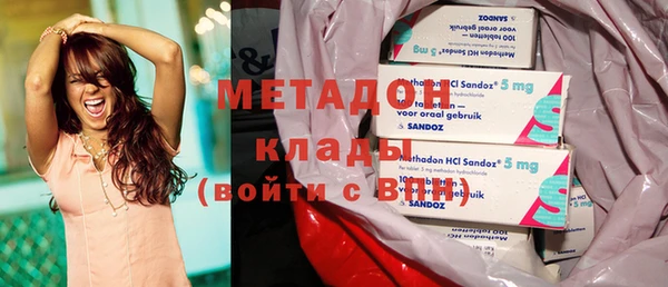 молекула духа Алексеевка