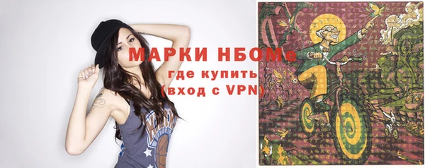 MESCALINE Алзамай